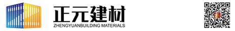 上海飛球閥門有限公司